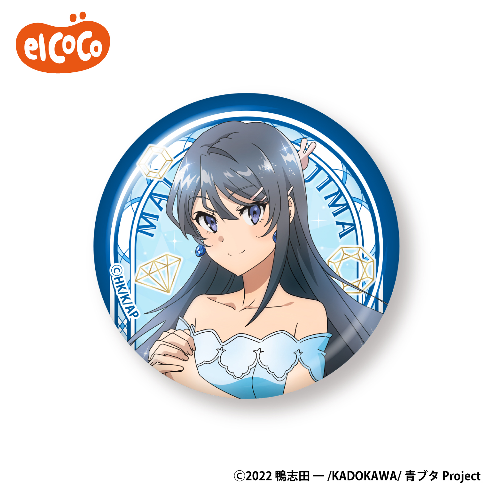「青春ブタ野郎」シリーズ　缶バッジ
