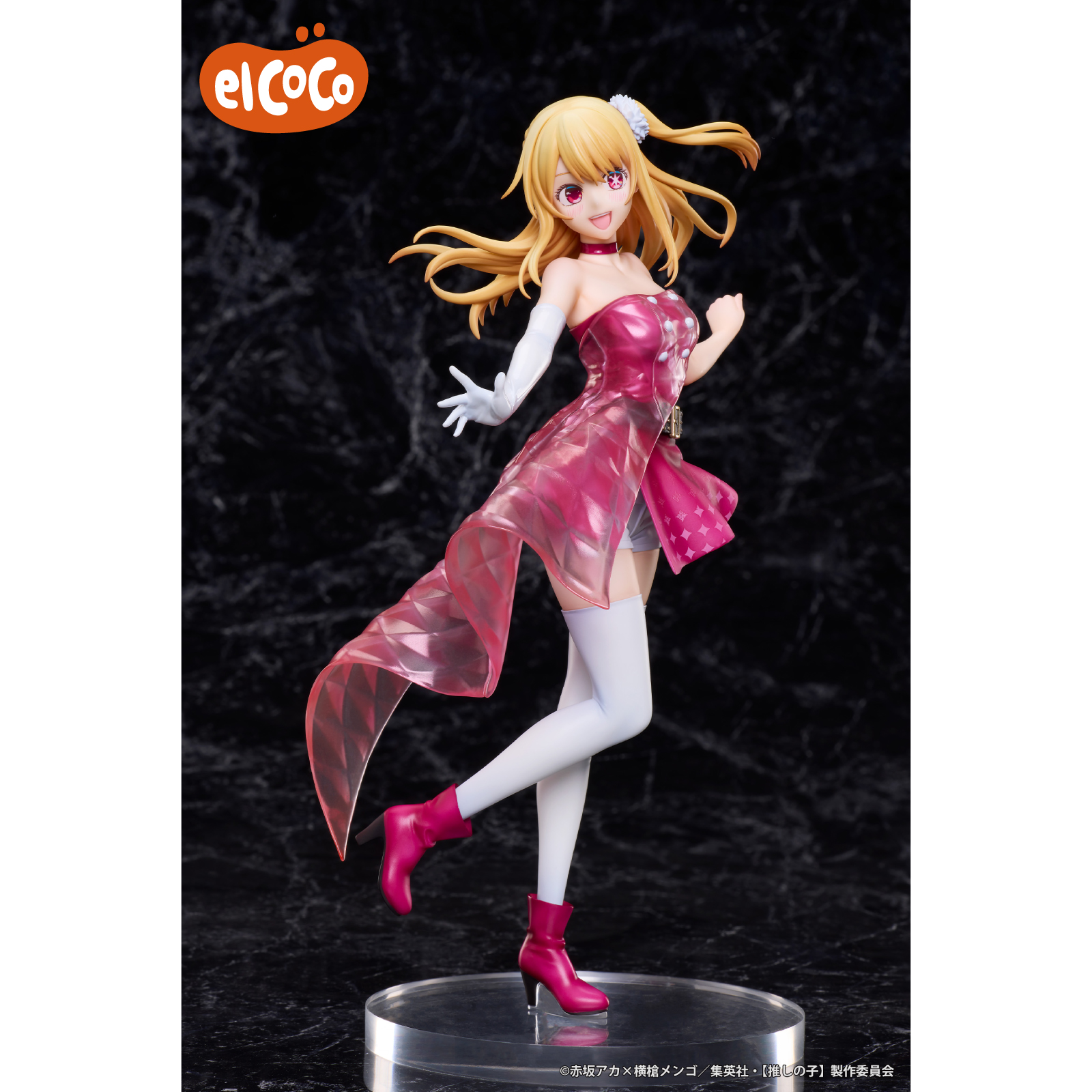 【推しの子】　１／７スケールフィギュア　ルビー