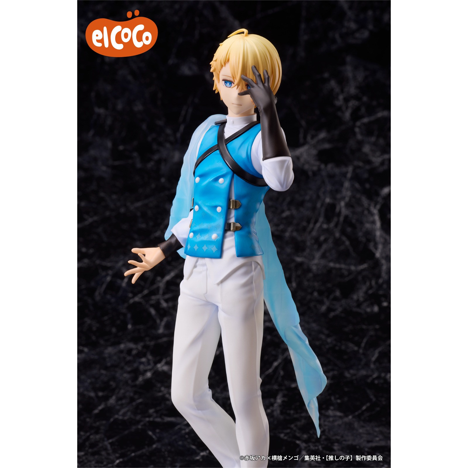 【推しの子】　１／７スケールフィギュア　アクア