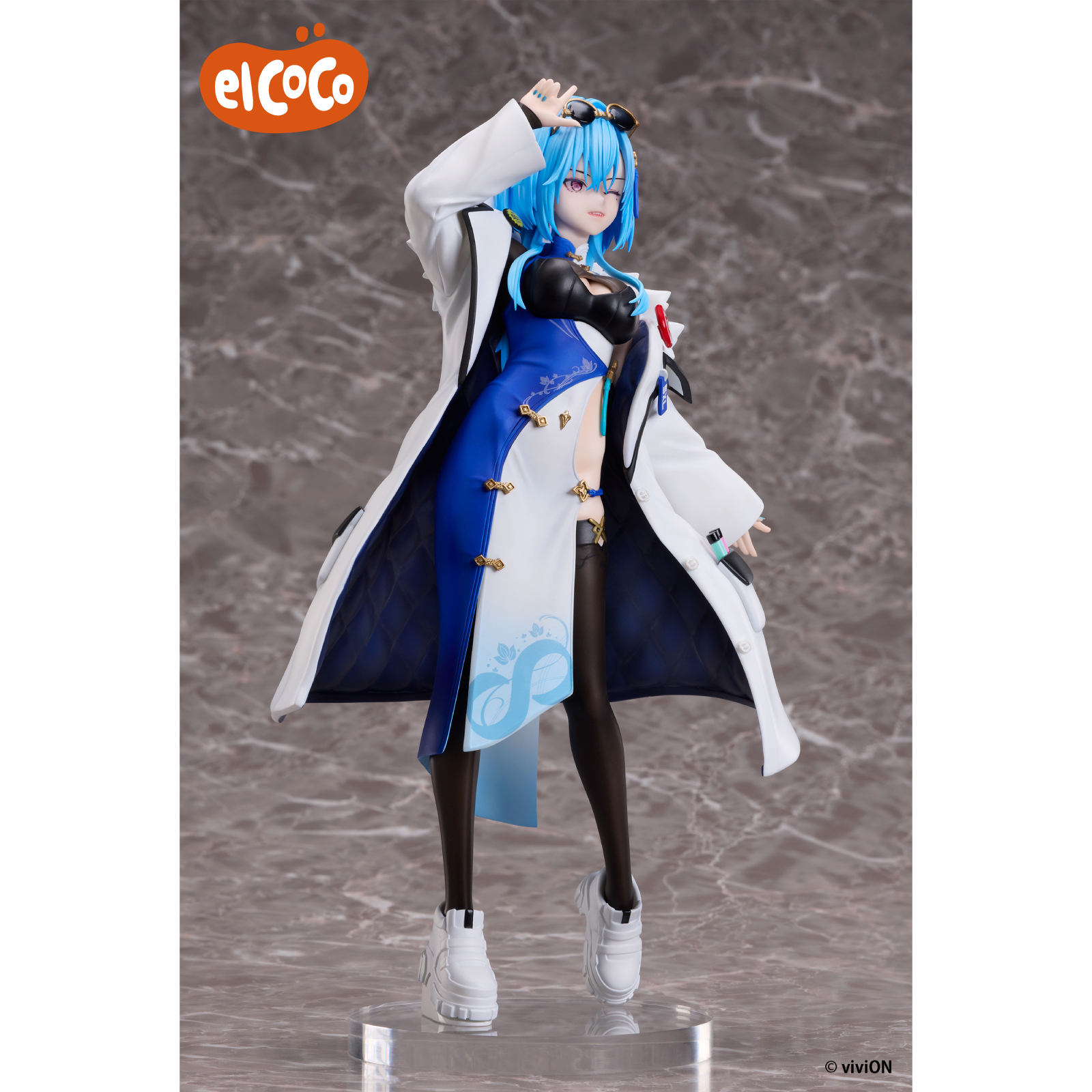 あおぎり高校　１/７スケールフィギュア　春雨麗女