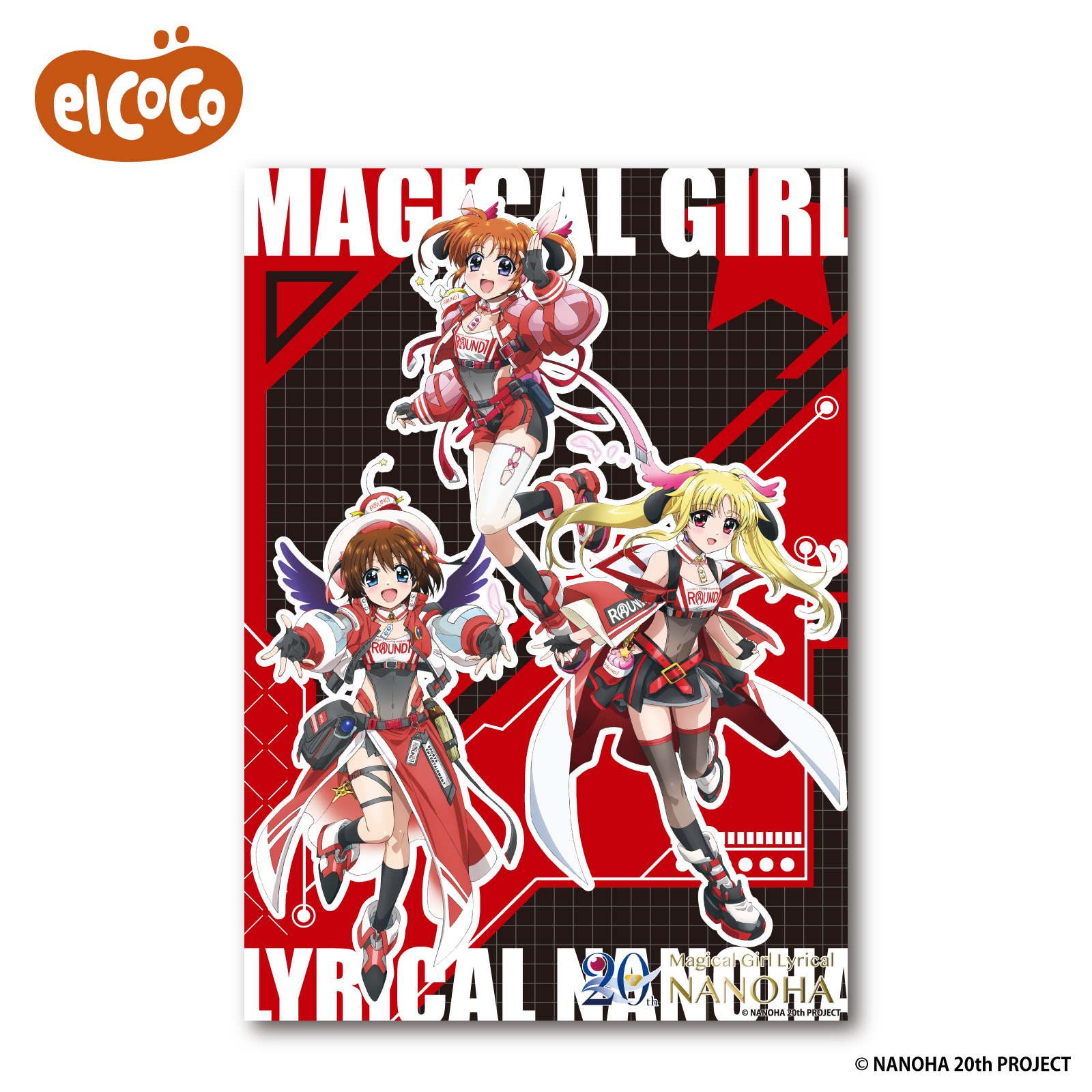 魔法少女リリカルなのは　BIGクリアポスター