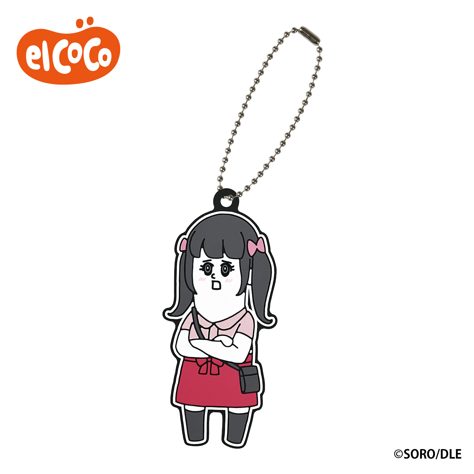 そろ谷のアニメっち　ラバーキーホルダー