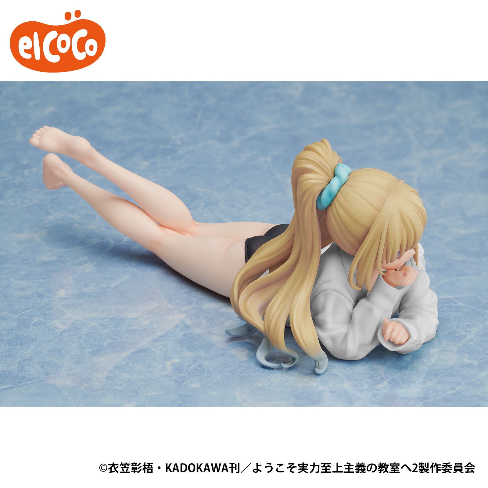 ようこそ実力至上主義の教室へ　１/7スケールフィギュア　軽井沢恵