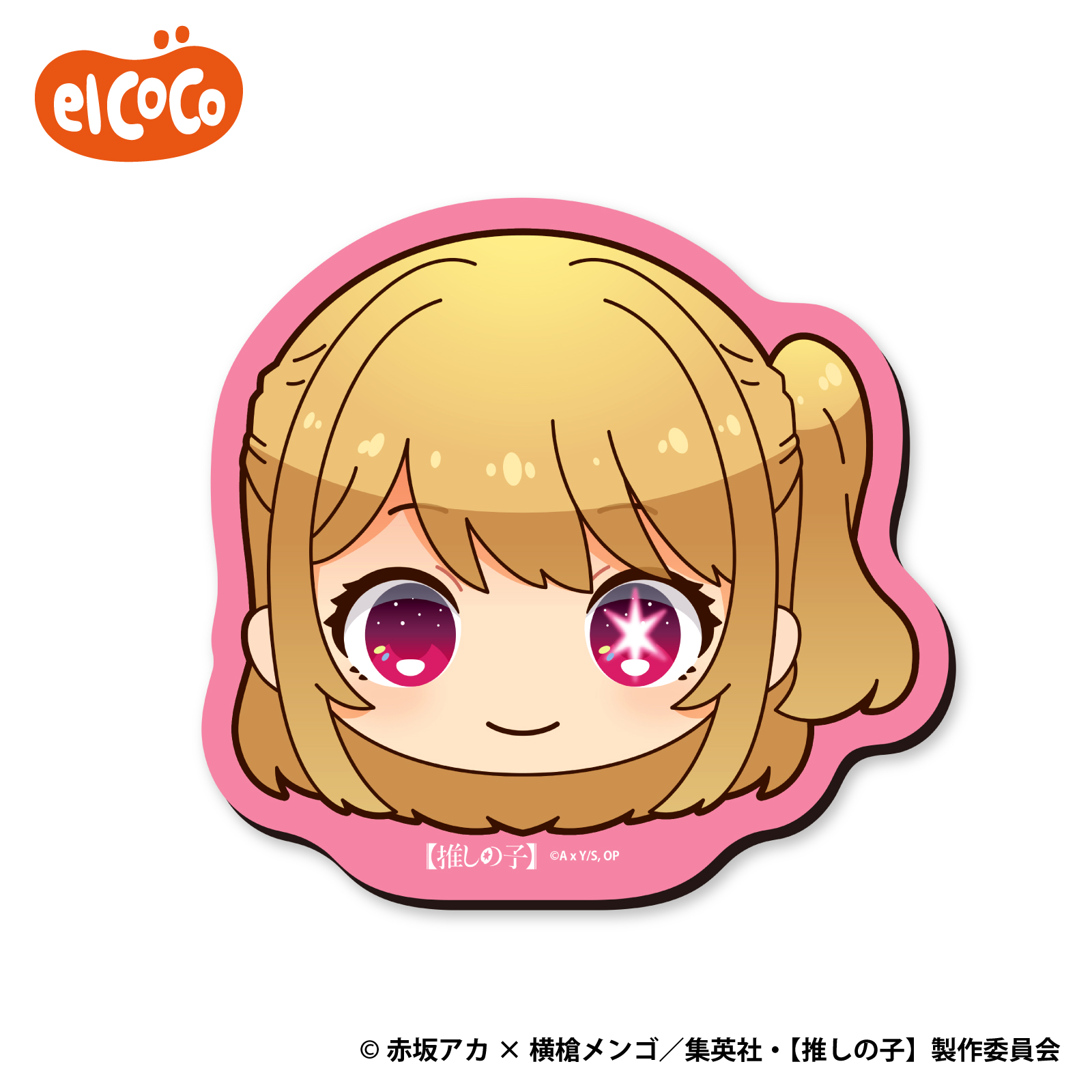 【推しの子】　マウスパッド