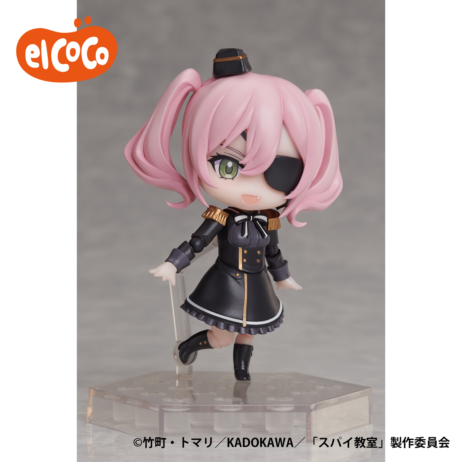 スパイ教室　でふぉるむぷらす　アネット　フルアクションデフォルメフィギュア