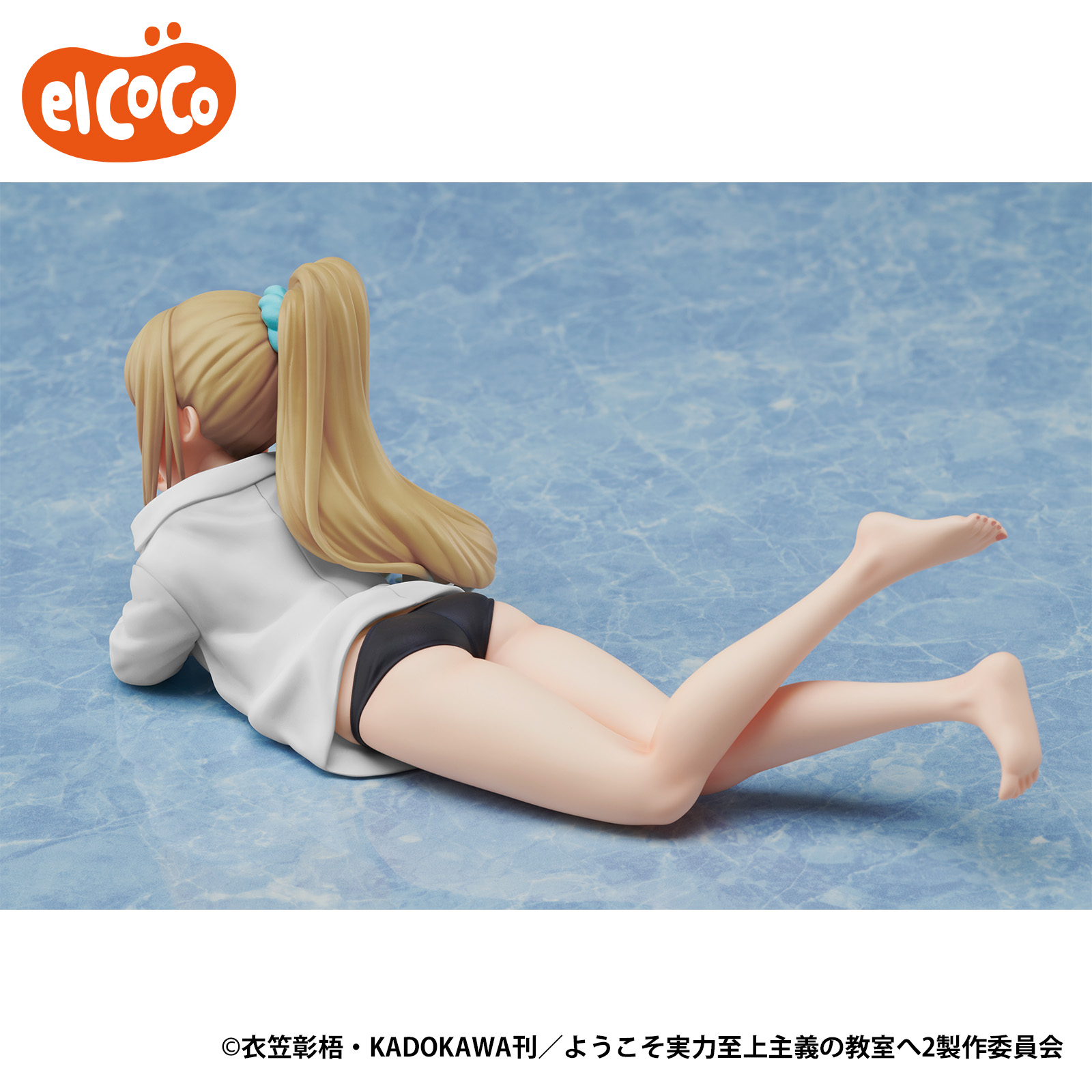ようこそ実力至上主義の教室へ　１/7スケールフィギュア　軽井沢恵