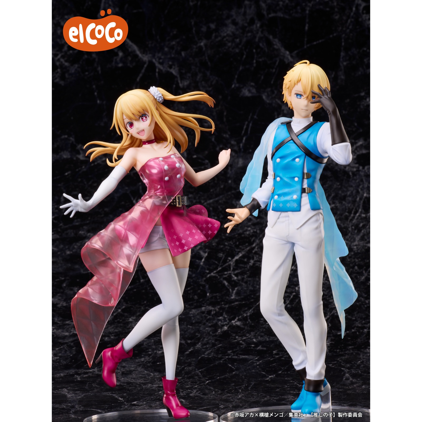 【推しの子】　１／７スケールフィギュア　ルビー