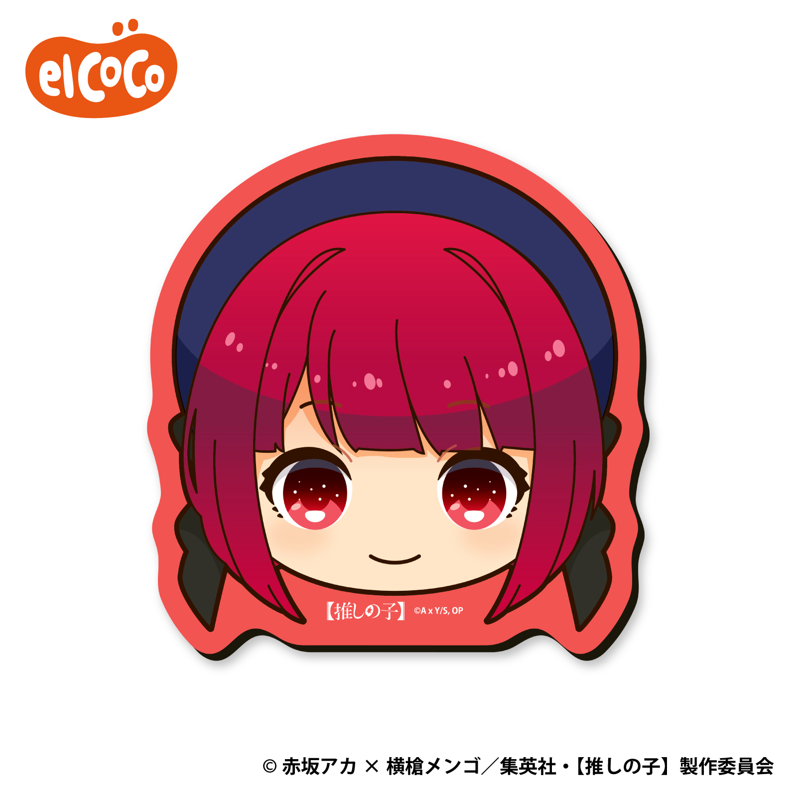 【推しの子】　マウスパッド
