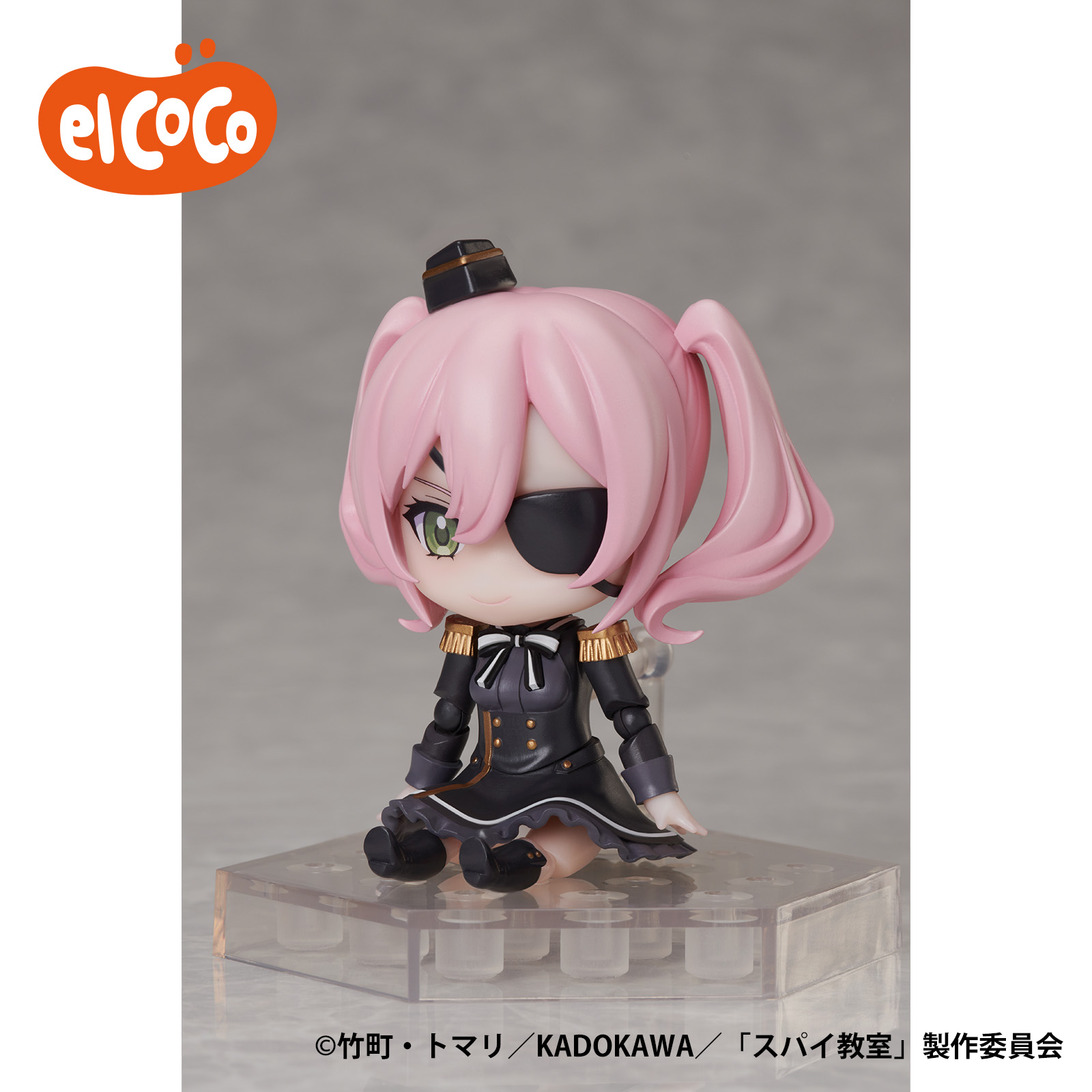 スパイ教室　でふぉるむぷらす　アネット　フルアクションデフォルメフィギュア