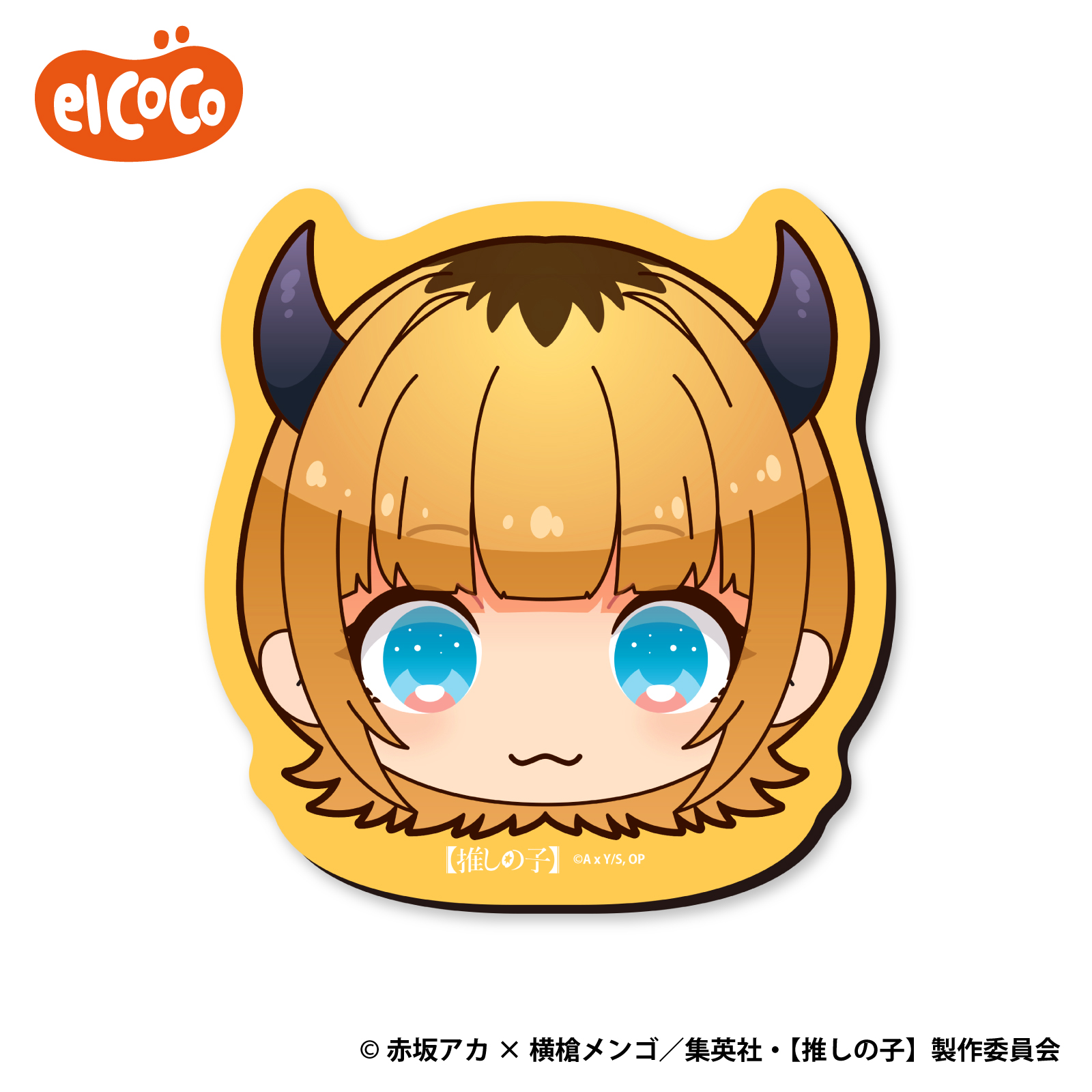 【推しの子】　マウスパッド