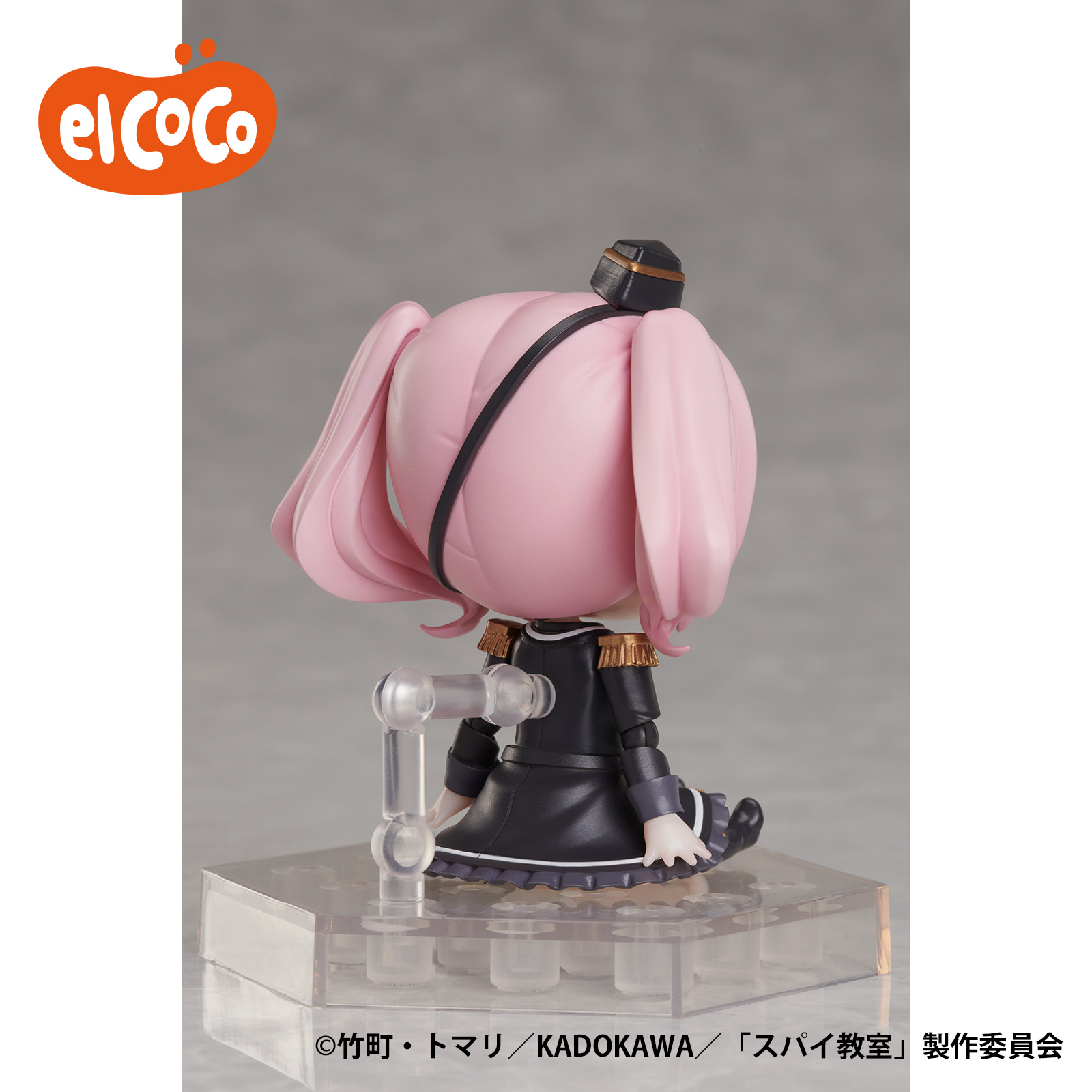 スパイ教室　でふぉるむぷらす　アネット　フルアクションデフォルメフィギュア