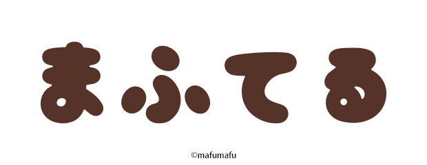 MAHUTERU