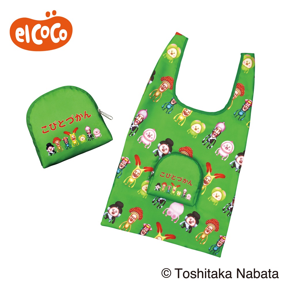 こびとづかん　エコバック