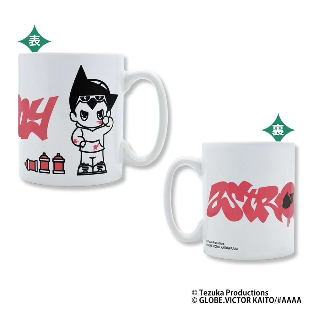 鉄腕アトム　マグカップ