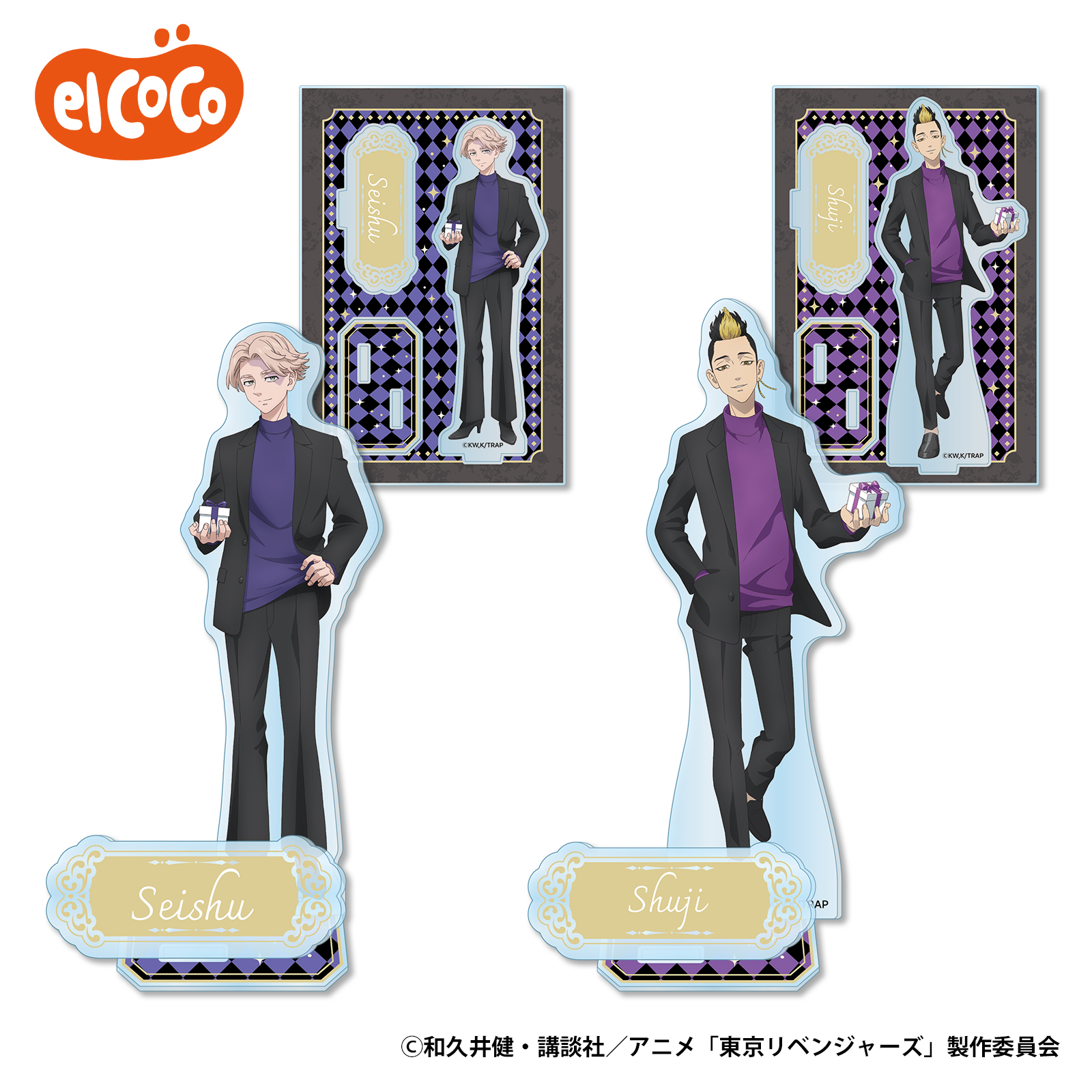 東京リベンジャーズ　アクリルスタンド　（乾青宗、半間修二）