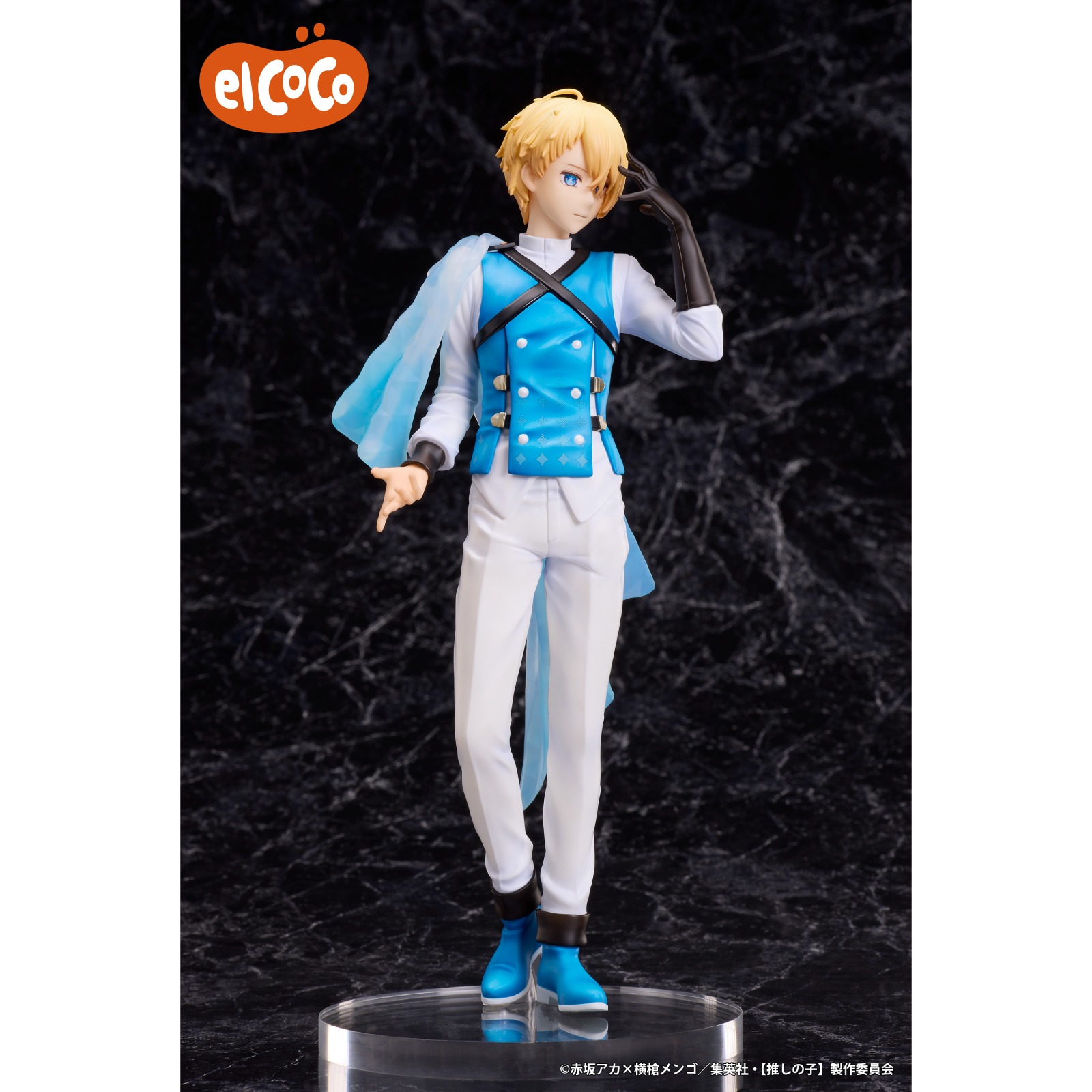 【推しの子】　１／７スケールフィギュア　アクア