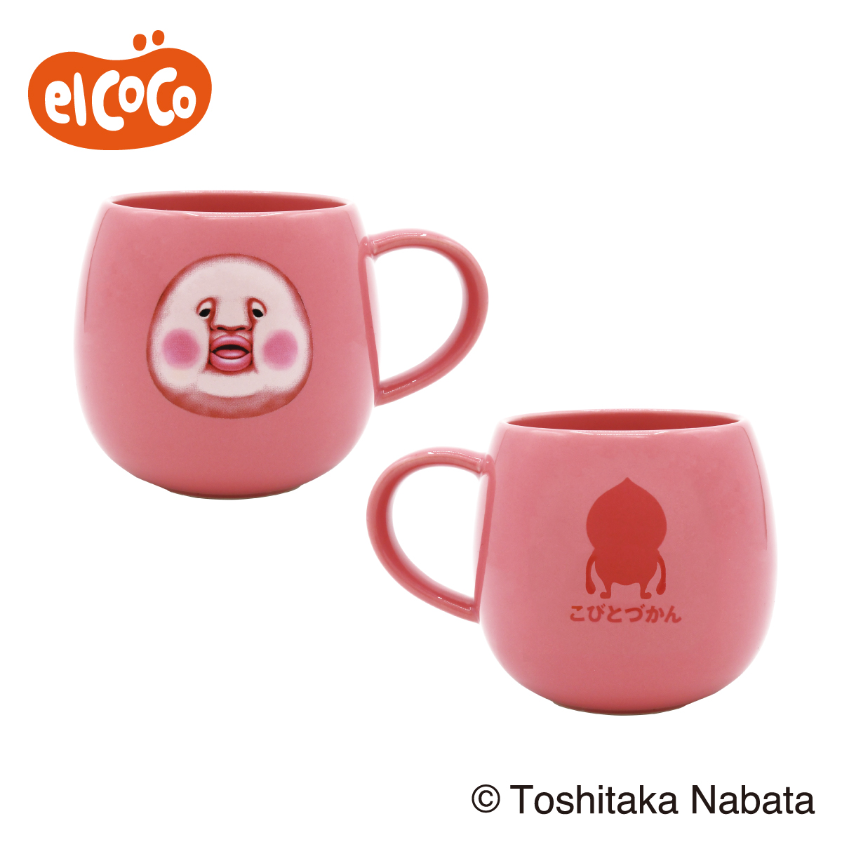こびとづかん　マグカップ