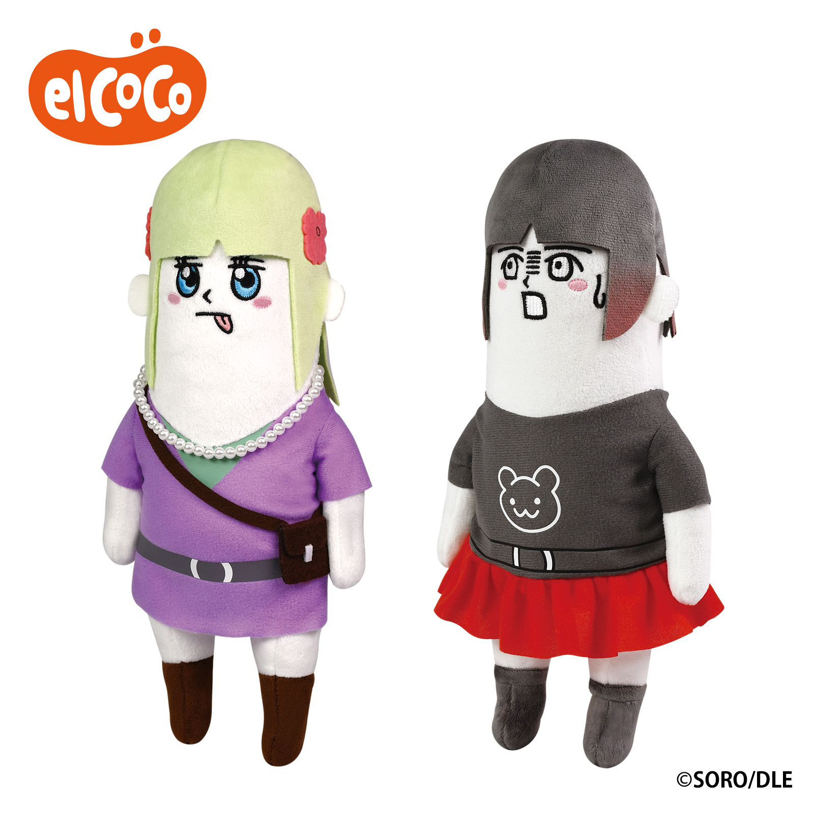 そろ谷のアニメっち　BIGぬいぐるみ