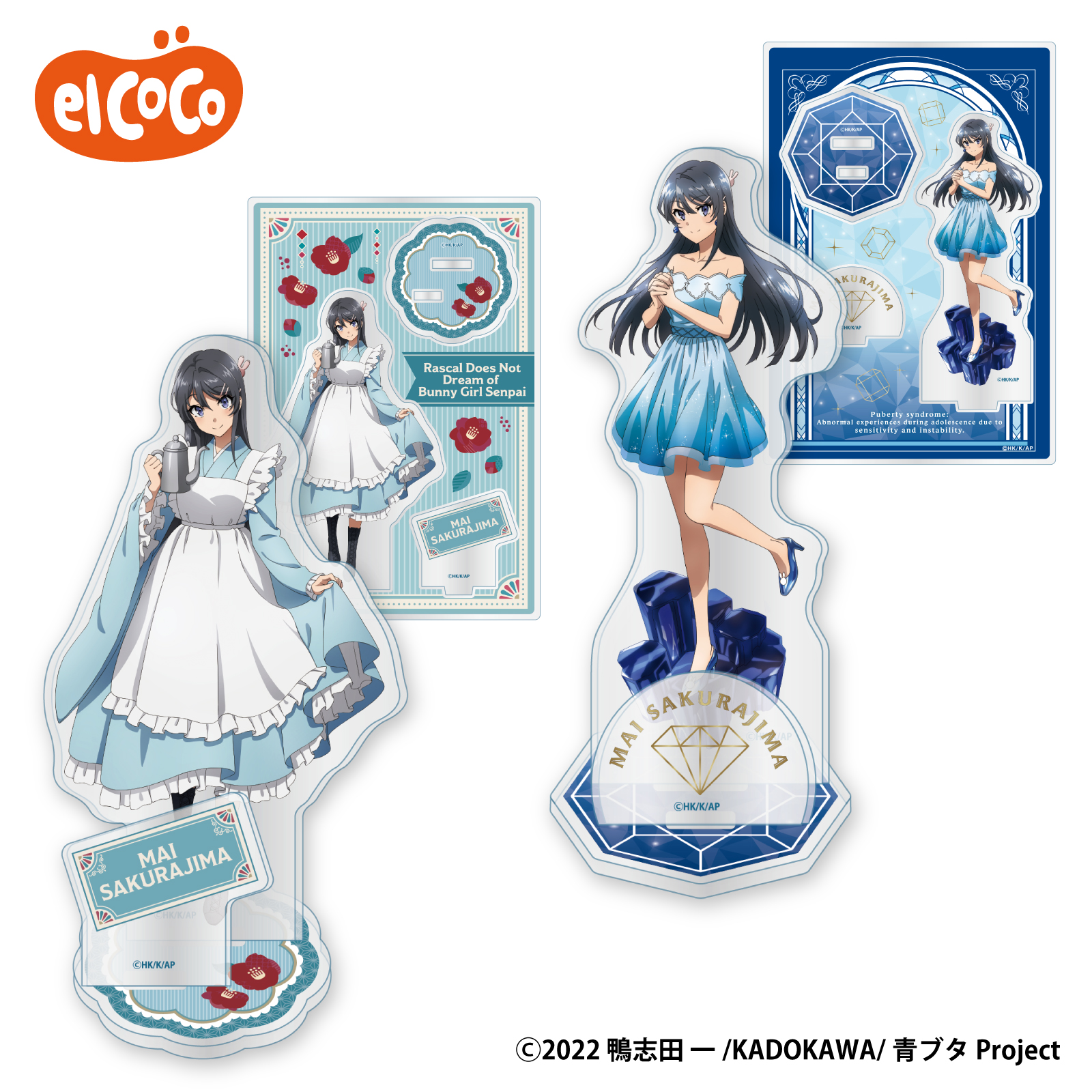 青春ブタ野郎シリーズ　アクリルスタンド
