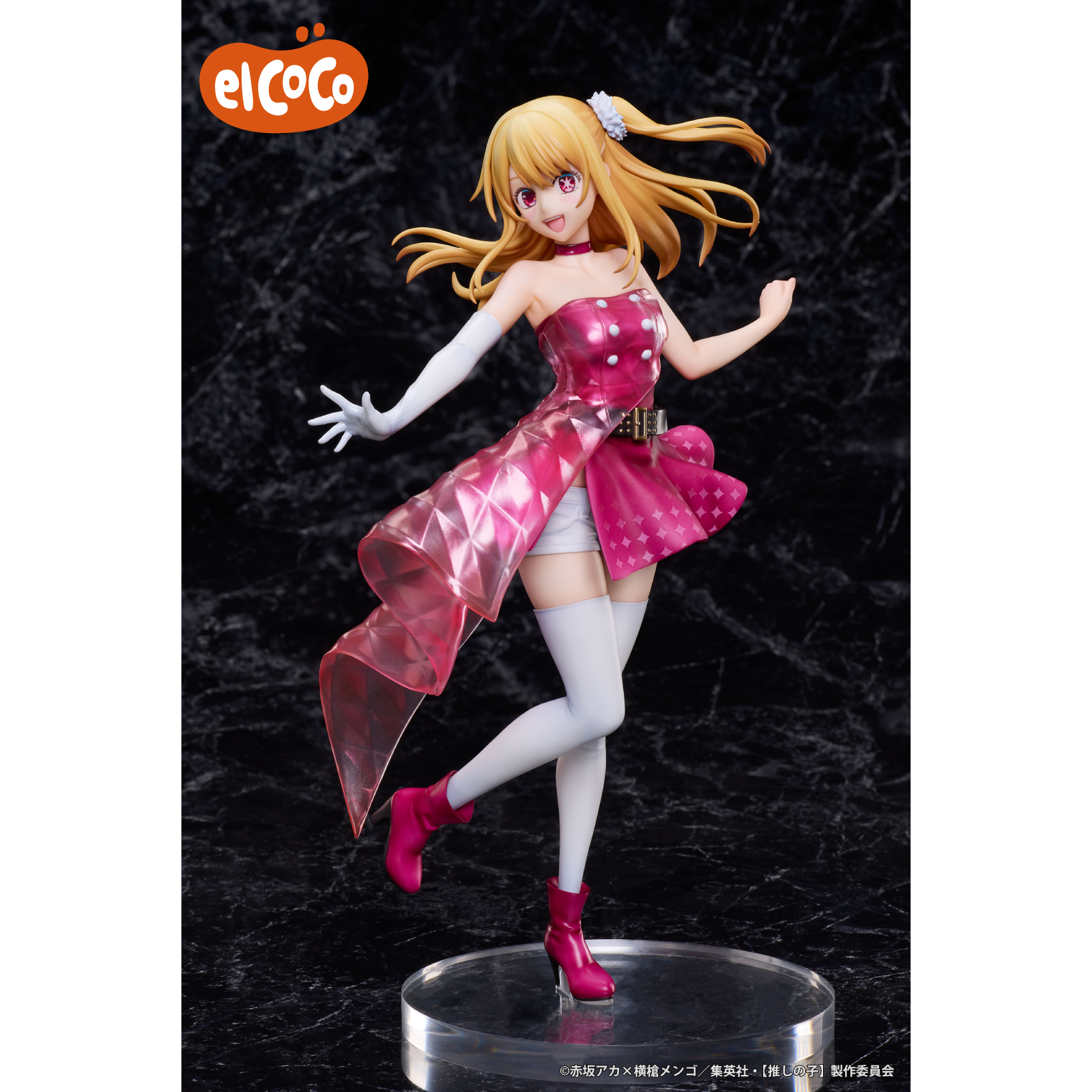 【推しの子】　１／７スケールフィギュア　ルビー