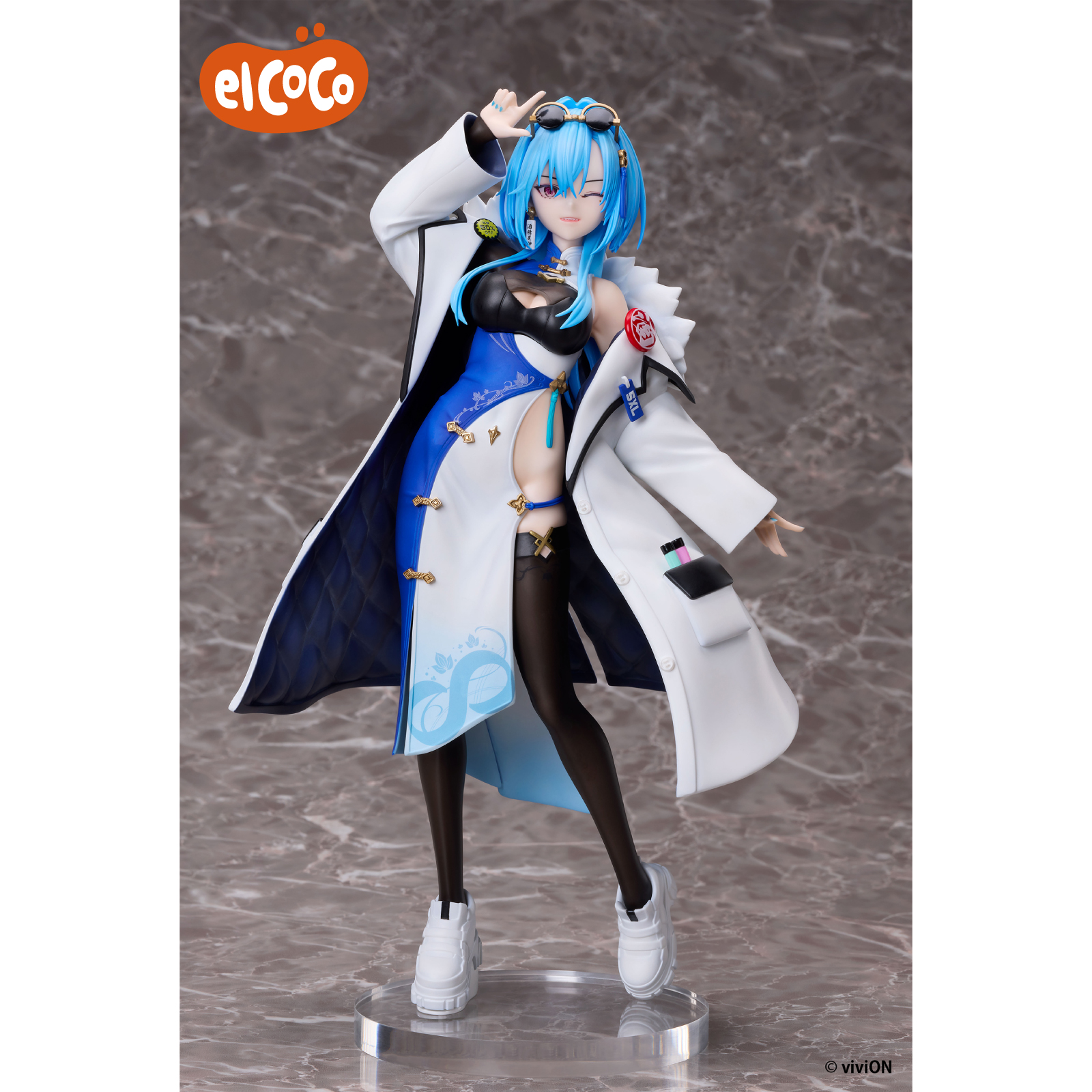 あおぎり高校　１/７スケールフィギュア　春雨麗女