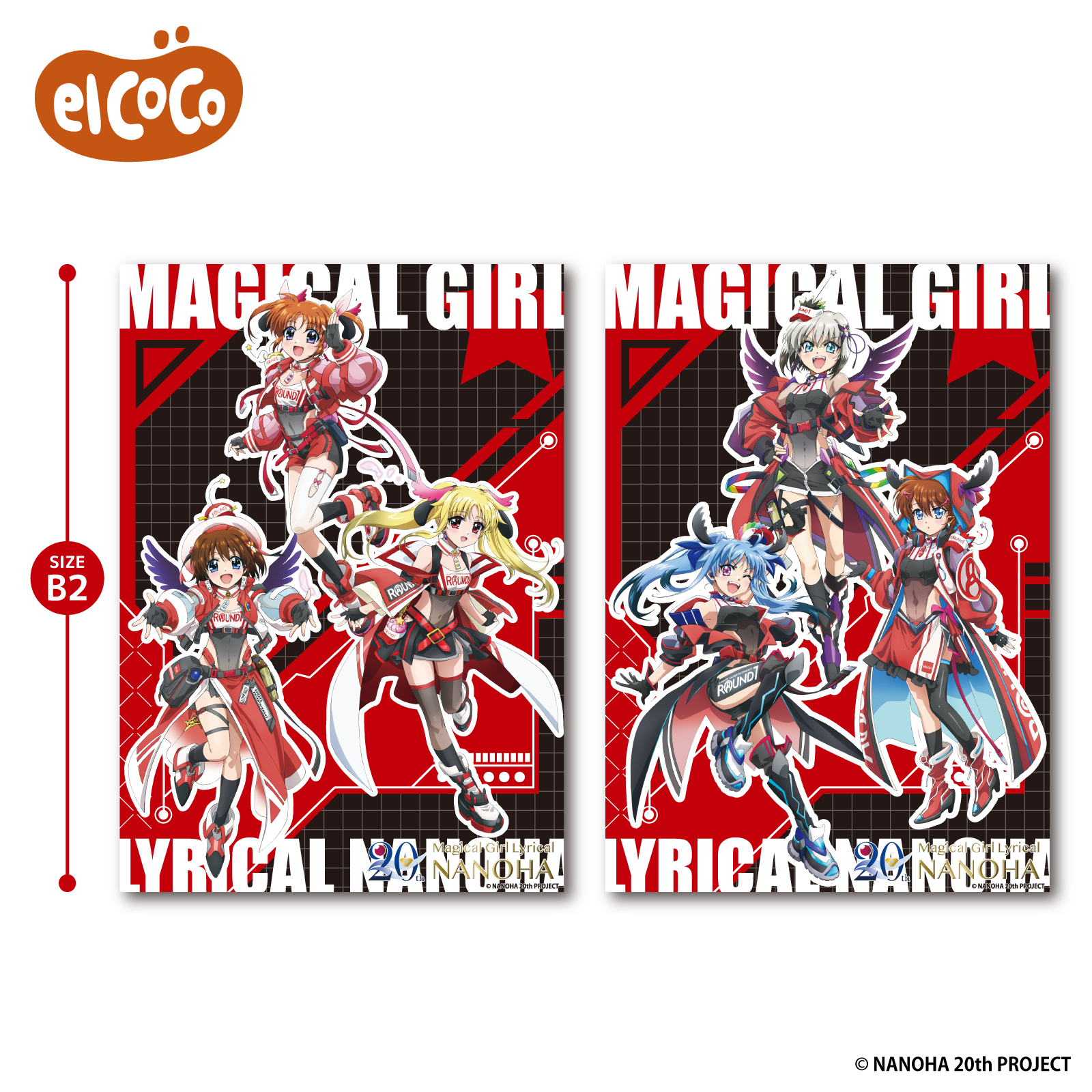魔法少女リリカルなのは　BIGクリアポスター